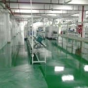 環氧樹脂防靜電自流平地坪漆